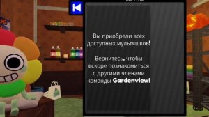 Прикол от подруги | мир денди^_^