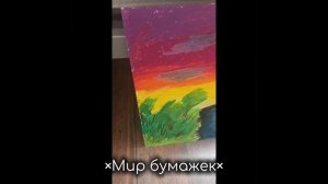 Оказывается прошлая карта улетела на Гаити