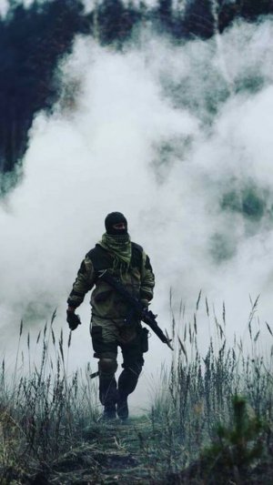 Пока мы дышим!