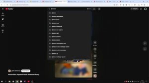 Мемы в видео ютубы