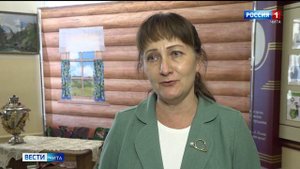 7 ноября «Вести-Чита» в 11:30