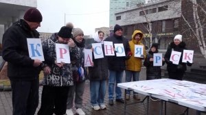 Программа "Главные новости" на 8 канале от 08.11.2025 Часть 1