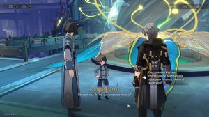 Honkai Star Rail - (2025) 68 (Лофу серия 23 ох уж эти Сказочники, ох уж эти сказочки)