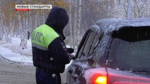 Российский флаг появится на всех новых автомобильных номерах