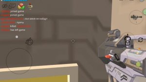 заходите ко мне