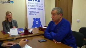 Екатерина Стенякина посетила Красный Сулин