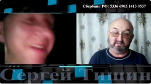 Снова,здорова