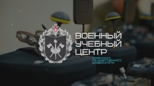 Гонка Дронов в ТюмГУ