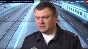 Профилактика зацепинга