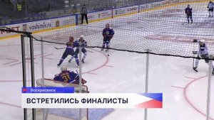 Команды системы ХК «Торпедо» сыграли на выезде в Челябинске и Воскресенске