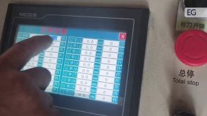 Линия для производства профлиста С8