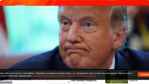 Трамп допустил сокращение ядерного вооружения США, России и Китая