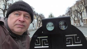 Геннадий Горин в городе. Видео про стереоскоп уличный