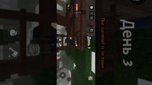 стееееендоф 2