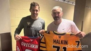 Овечкин и Малкин обменялись свитерами после матча "Вашингтона" и "Питтсбурга"