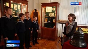 ВЕСТИ КРЫМ: выпуск 07.11.2025 21:10