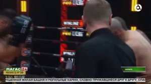 Али Измайлов одержал победу над Мейсамом Гешлаги на турнире IBA.PRO 12 в Самаре