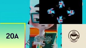 скорость 101-107