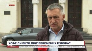 Централне вијести АТВ-а, 07.11.2025.