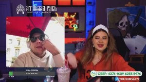 Из Москвы в Барселону)