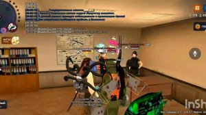 ВЧ || 1 ЧАСТЬ [ ЖАЛОБЫ ]