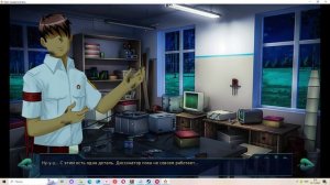 Один украденный день(Мод БЛ) #7