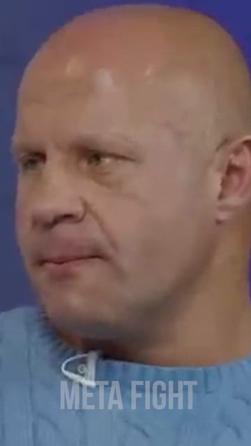 АБСОЛЮТНОЕ НЕУВАЖЕНИЕ к ЛЕГЕНДЕ! Как казахстанский блогер пытался СПРОВОЦИРОВАТЬ Федора Емельяненко