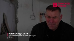 Дом молодежи находится на финальной стадии готовности