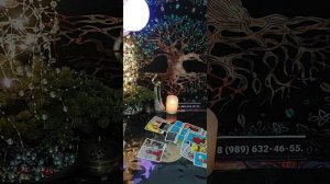 Таро-расклад