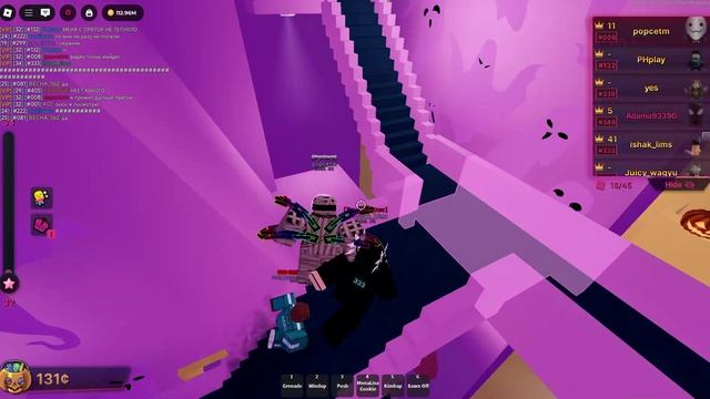 Очень классная катка в инк гейм #roblox #Ink Game