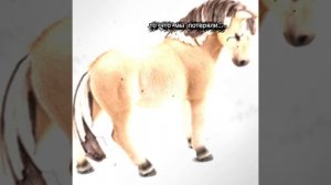 шляйх изменения фигурок