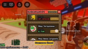 ВАМ ТОЖЕ КАЖЕТСЯ, что ПИПИ КИВИ МИЛАШКА!?