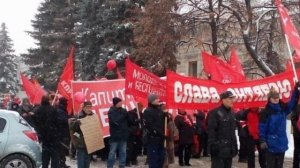 Революция (моё личное стихотворение)