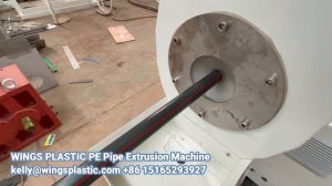 Оборудование для производства труб из полиэтилена диаметром 16-110 мм