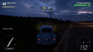 Forza Horizon 5 Вышибалы. Прохождение # 24