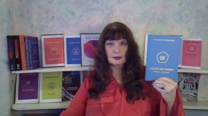 "ОТ МАТРОСА ДО ФИЛОСОФА". ТАЙНЫ МАСТЕРСТВА. ТАТЬЯНА ЧЕКАСИНА  -  О СВОЕЙ КНИГЕ "ЗОЛОТАЯ РЫБА"