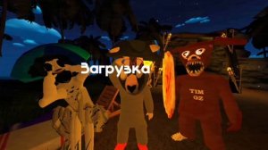 Тимоха VS Олега 3