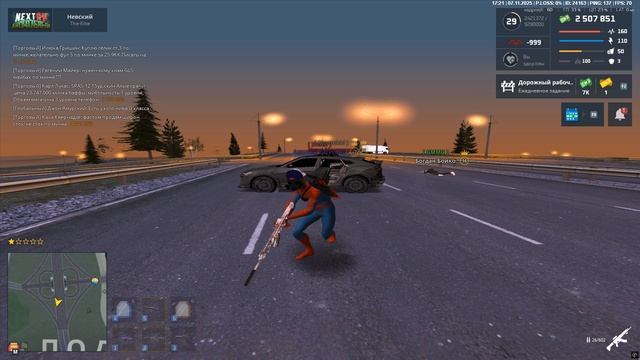 Grand Theft Auto  San Andreas 2025.11.08 - 00.20.48.04 смотреть онлайн