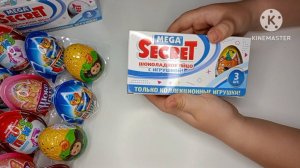 КИНДЕР СЮРПРИЗ! РАСПАКОВКА СЮРПРИЗОВ! ТРИ КОТА!Kinder surprise. Toys. Candy. Lol.