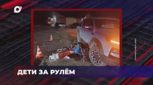 В порядке! / Итоги мотосезона / 07.11.25