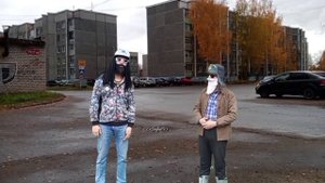 DIGGERS - ГОРОД НА БУКВУ "К"