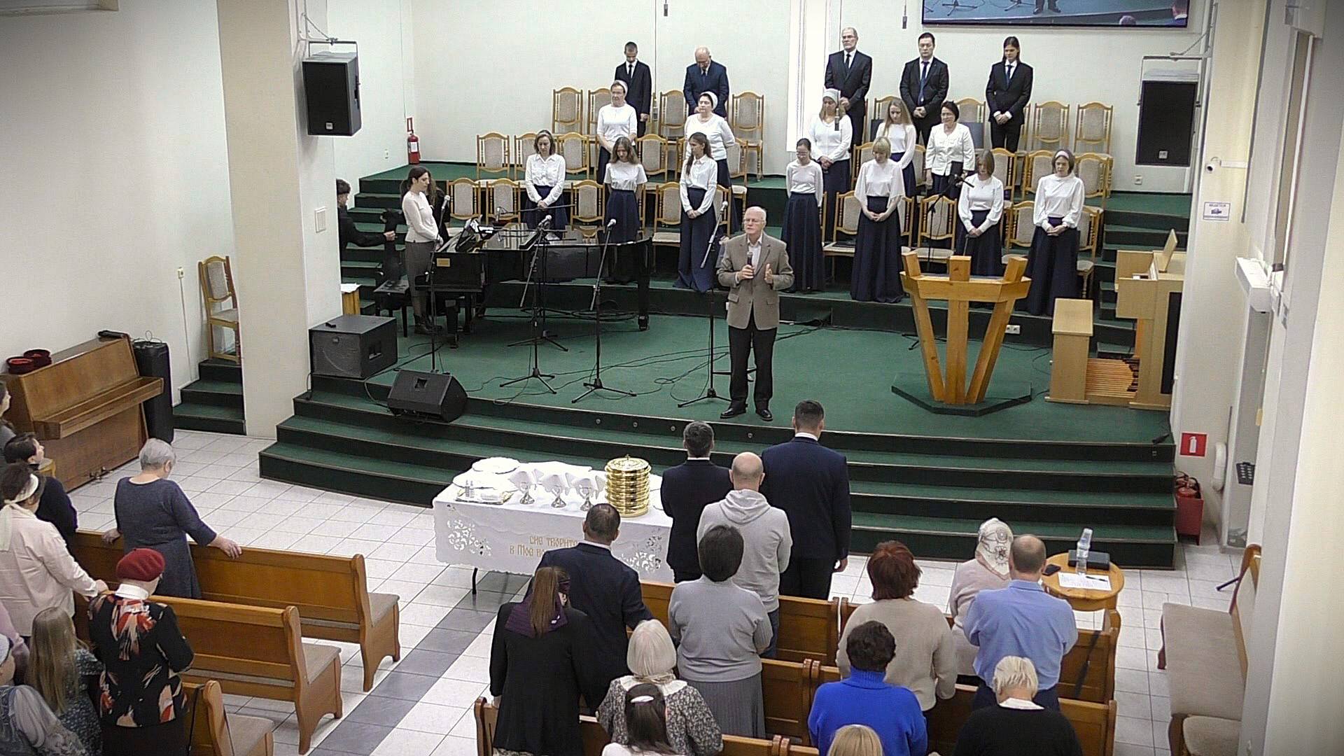 Богослужение.Вечеря. 02.11.2025 г. смотреть онлайн