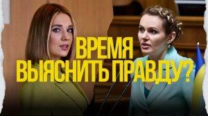 МЫ НЕ ГОВОРИМ, ЧТО ВСЕ ПРОПАЛО. РФ НАДЕЕТСЯ НА БУНТ В УКРАИНЕ! ДОЛЖНИКИ В ОДНУ СТОРОНУ
