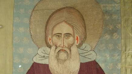 СЕРГИЙ РАДОНЕЖСКИЙ