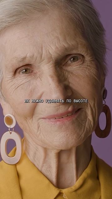 Как в 60 выглядеть на 50  ответ в нашем новом подкасте «НЕ ТОЛЬКО PRO ЗУБЫ» #виниры  #интервью