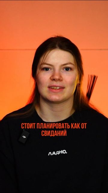 Иногда всё идёт не так — и это нормально. ASTERICA помогает найти направление даже в хаосе