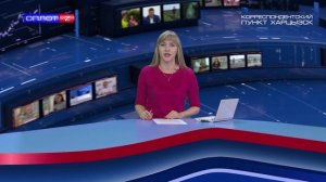 День воинской славы. Помним.