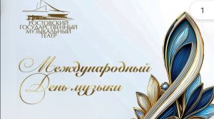 Илья Папоян. Ethan Uslan. Fur Elise in ragtime