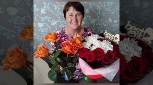 День бабушек и дедушек (2026г)