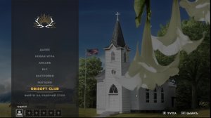 Far Cry 5 - Долина Холанд. Первая встреча с Иоаном, Жажда смерти и Ларри Паркер